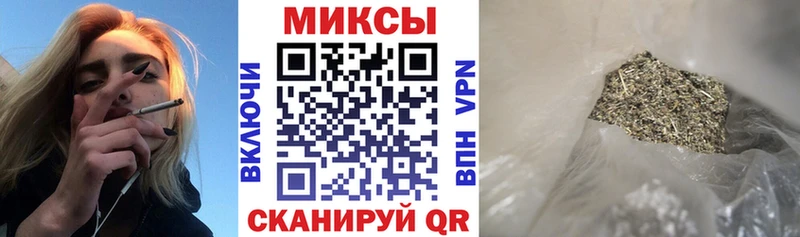 Бутират 1.4BDO  купить закладку  Спас-Клепики 