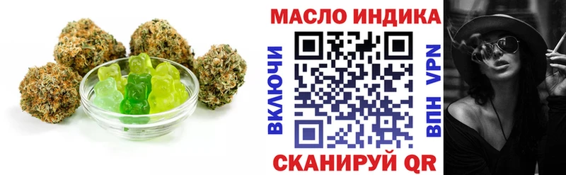 Canna-Cookies марихуана  где можно купить   Спас-Клепики 