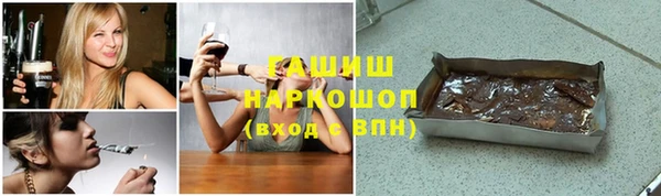 твердый Арсеньев