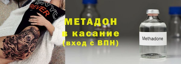 соль курить ск Армянск