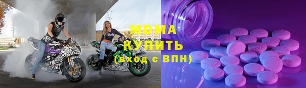 твердый Арсеньев