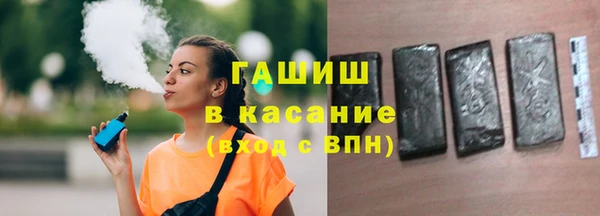 MESCALINE Аркадак