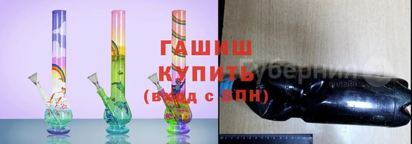 твердый Арсеньев