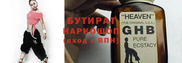 твердый Арсеньев