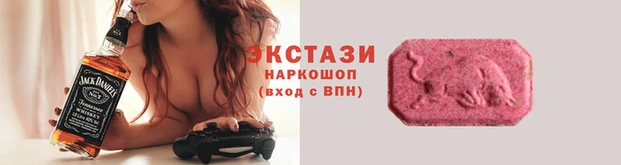 MESCALINE Аркадак
