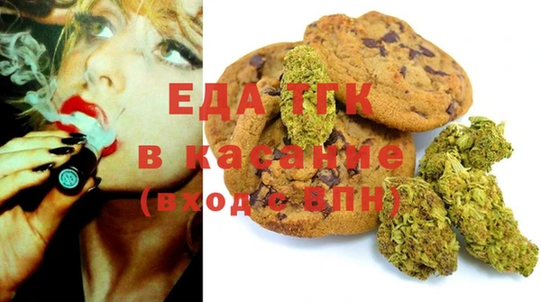 соль курить ск Армянск