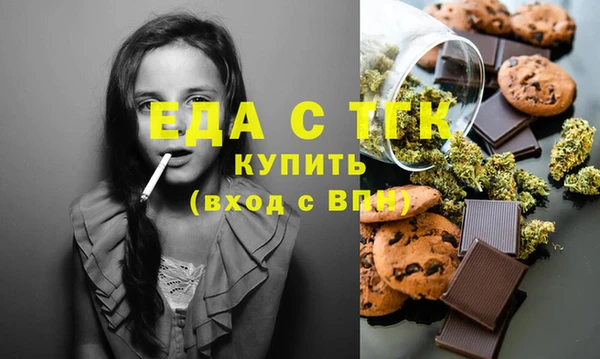 соль курить ск Армянск