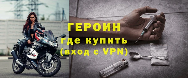 твердый Арсеньев