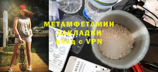 MESCALINE Аркадак
