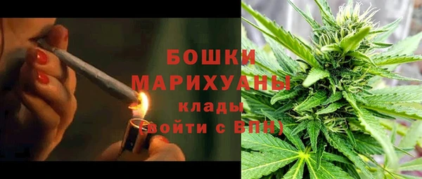 соль курить ск Армянск
