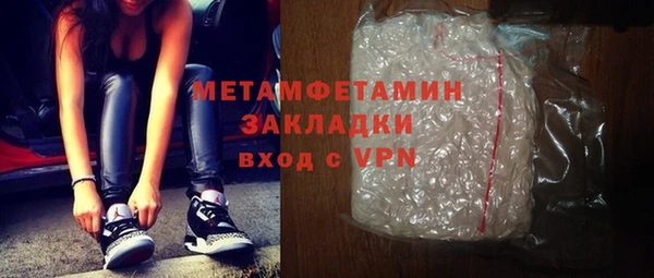 MESCALINE Аркадак