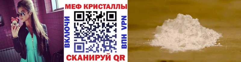 МЯУ-МЯУ VHQ  Спас-Клепики 