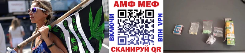 где найти наркотики  Спас-Клепики  Метамфетамин мет 