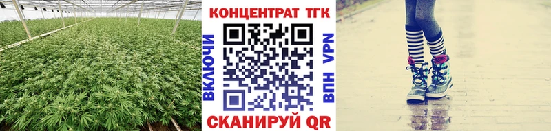 нарко площадка официальный сайт  купить наркоту  Спас-Клепики  Дистиллят ТГК Wax 