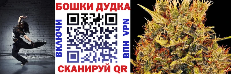 МАРИХУАНА семена  как найти закладки  Спас-Клепики 